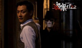 诡探在线观看18,揭秘神秘事件背后的惊悚真相