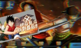 热血航线情报最新爆料,最新爆料揭示航线背后的精彩故事